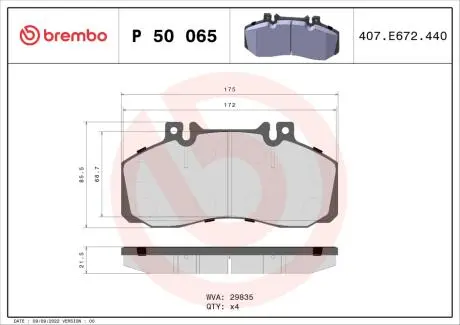Тормозные колодки, дисковый тормоз.) BREMBO P50065 (фото 1)
