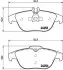 Тормозные колодки дисковые BREMBO P50 068 (фото 1)