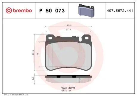 Гальмівні колодки дискові BREMBO P50 073