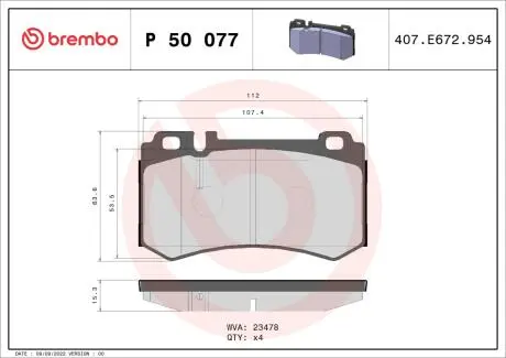 Гальмівні колодки, дискове гальмо (набір) BREMBO P50077
