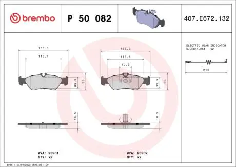 Гальмівні колодки дискові BREMBO P50 082