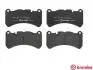 Тормозные колодки дисковые BREMBO P50 092 (фото 2)