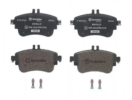 Тормозные колодки XTRA.. BREMBO P50094X