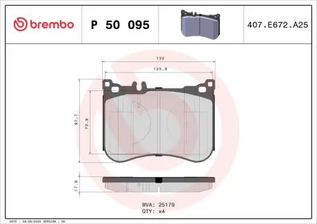 Гальмівні колодки дискові BREMBO P50 095
