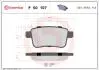 Гальмівні колодки дискові BREMBO P50 107 (фото 1)