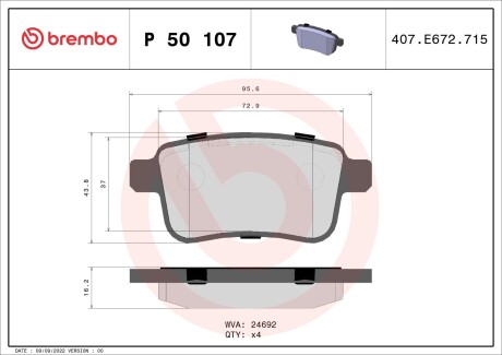 Тормозные колодки дисковые BREMBO P50 107