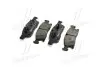 Тормозные колодки дисковые BREMBO P50 109 (фото 1)