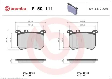 Колодки гальмівні дискові BREMBO P50 111