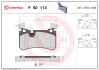 Колодки гальмівні C W204 tyі BREMBO P50113 (фото 1)