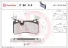 Колодки тормозные C W204 tyі BREMBO P50113 (фото 1)