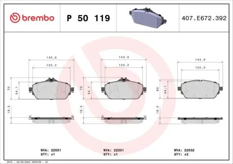 Гальмівні колодки дискові BREMBO P50 119