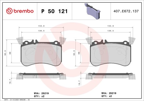 Гальмівні колодки KLASA A (W176), 06.1 BREMBO P50121