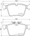 Гальмівні колодки дискові BREMBO P50 122 (фото 1)