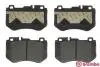 Тормозные колодки дисковые BREMBO P50 123 (фото 2)