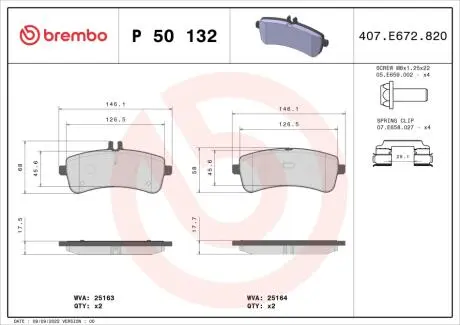 Гальмівні колодки (набір) BREMBO P50132