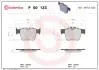 Тормозные колодки дисковые BREMBO P50 133 (фото 1)