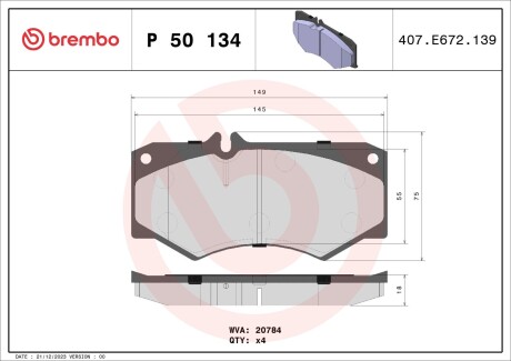 Тормозные колодки дисковые PRZOD BREMBO P50134