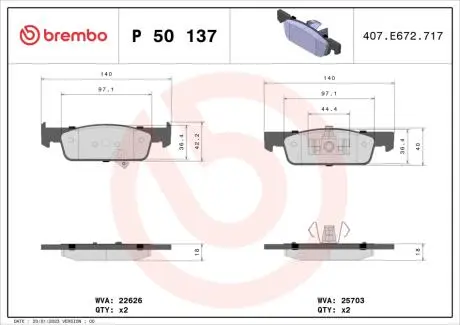 Тормозные колодки дисковые BREMBO P50 137