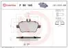 Комплект тормозных колодок задний BREMBO P50140 (фото 1)