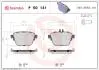Комплект гальмівних колодок з 4 шт. дисків BREMBO P50141 (фото 1)