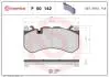 Колодки тормозные BREMBO P 50 142 (фото 1)