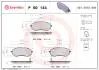 Гальмівні колодки дискові BREMBO P50 144 (фото 1)