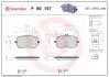 Тормозные колодки дисковые BREMBO P50 157 (фото 1)