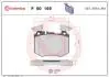 Тормозные колодки дисковые BREMBO P50 159 (фото 1)