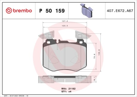 Тормозные колодки дисковые BREMBO P50 159