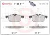 Тормозные колодки, дисковый тормоз.) BREMBO P52017 (фото 1)