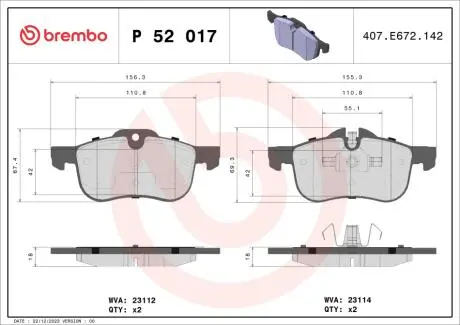 Тормозные колодки, дисковый тормоз.) BREMBO P52017