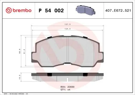 Гальмівні колодки дискові BREMBO P54 002