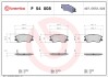 Тормозные колодки, дисковый тормоз.) BREMBO P54008 (фото 1)