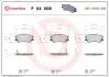 Гальмівні колодки, дискове гальмо (набір) BREMBO P54008 (фото 1)