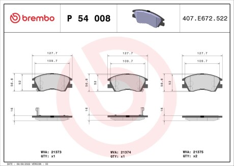 Тормозные колодки, дисковый тормоз.) BREMBO P54008