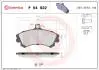 Тормозные колодки дисковые BREMBO P54022 (фото 1)