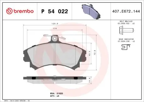 Гальмівні колодки дискові BREMBO P54022