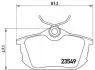 Тормозные колодки дисковые BREMBO P54 023 (фото 1)