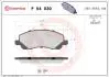 Гальмівні колодки дискові BREMBO P54 030X (фото 1)