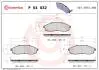 Тормозные колодки дисковые BREMBO P54 032 (фото 1)