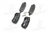 Тормозные колодки дисковые BREMBO P54 034 (фото 2)