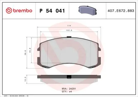 Тормозные колодки, дисковый тормоз.) BREMBO P54041