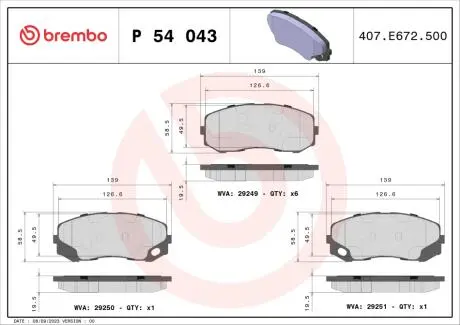Тормозные колодки, дисковый тормоз.) BREMBO P54043
