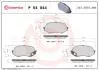 Тормозные колодки, дисковый тормоз.) BREMBO P54044 (фото 1)