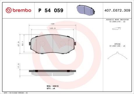 Тормозные колодки дисковые BREMBO P54 059