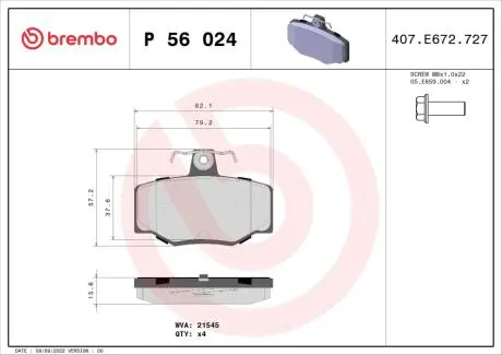 Тормозные колодки дисковые BREMBO P56 024