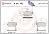 Тормозные колодки, дисковый тормоз.) BREMBO P56027 (фото 1)