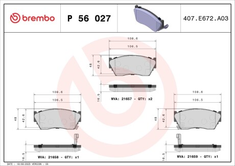 Тормозные колодки, дисковый тормоз.) BREMBO P56027