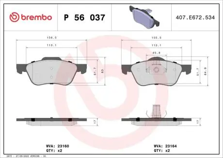 Тормозные колодки, дисковый тормоз.) BREMBO P56037