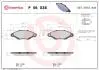 Гальмівні колодки дискові BREMBO P56 038 (фото 1)